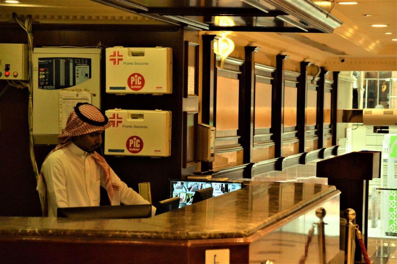 Al Fajr Al Badea 1 Hotel Mekka